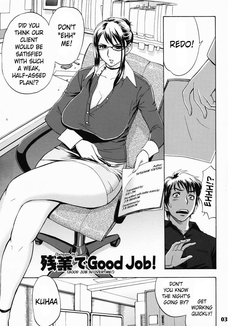 Zangyou De Good Job! Chapter 1000 Page 2